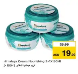 Nesto HIMALAYA Face cream offer