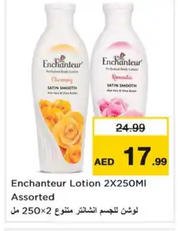 Nesto Enchanteur Body Lotion & Cream offer