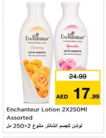 Nesto Enchanteur Body Lotion & Cream offer