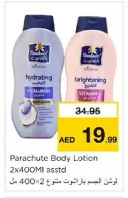 Nesto PARACHUTE Body Lotion & Cream offer