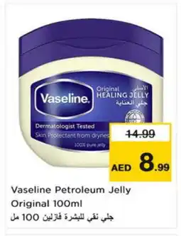 Nesto VASELINE Petroleum Jelly offer