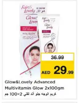 Nesto FAIR & LOVELY Face cream offer