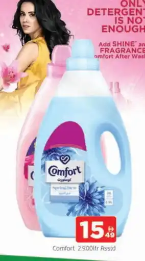 Al Madina COMFORT Detergent offer
