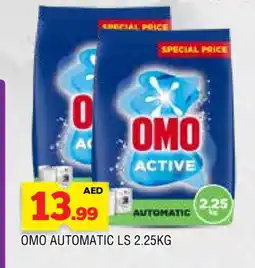 Al Madina OMO Detergent offer