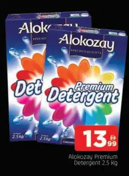 Al Madina ALOKOZAY Detergent offer