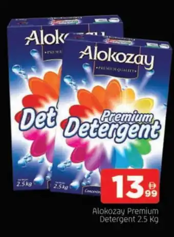 Al Madina ALOKOZAY Detergent offer
