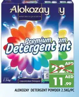 Al Madina ALOKOZAY Detergent offer