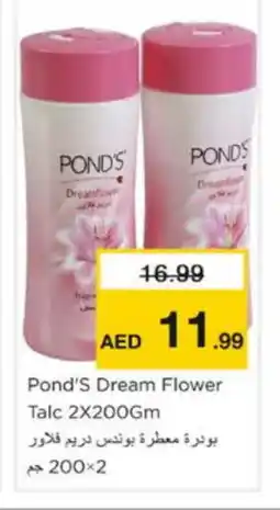 Nesto PONDS Talcum Powder offer