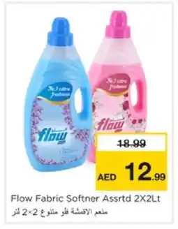 Nesto FLOW Softener offer