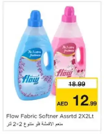 Nesto FLOW Softener offer