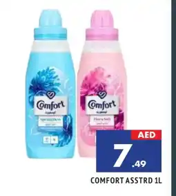 Al Madina COMFORT Softener offer