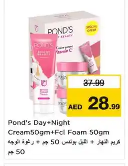 Nesto PONDS Face cream offer