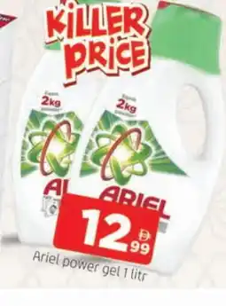 Al Madina ARIEL Detergent offer