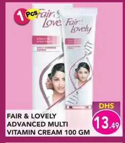 Baniyas Spike Hypermarket FAIR & LOVELY Face cream offer