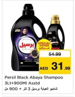 Nesto PERSIL Abaya Shampoo offer
