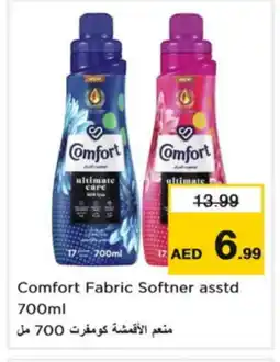Nesto COMFORT Softener offer