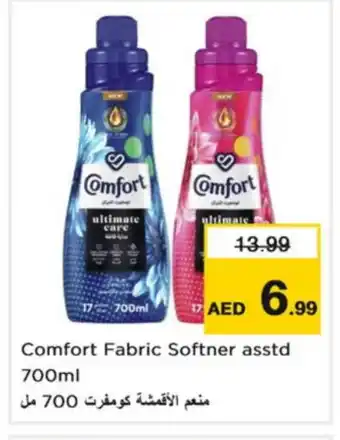 Nesto COMFORT Softener offer