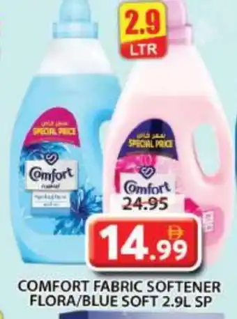 Grand Hyper Market COMFORT Softener offer