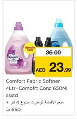 Nesto COMFORT Softener offer