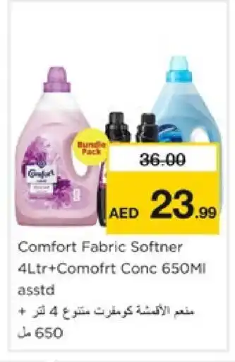 Nesto COMFORT Softener offer