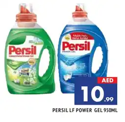 Al Madina PERSIL Detergent offer