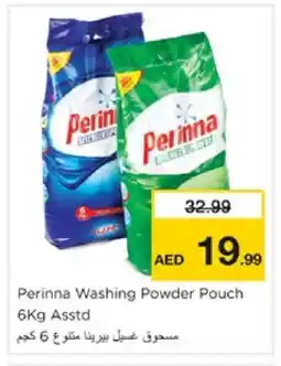 Nesto PERINNA Detergent offer