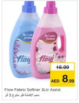 Nesto FLOW Softener offer