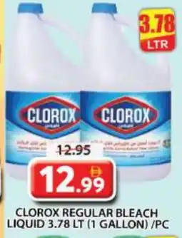 Grand Hyper Market CLOROX Bleach offer