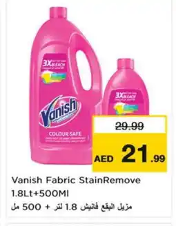 Nesto VANISH Bleach offer