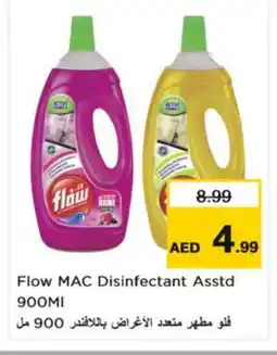 Nesto FLOW Disinfectant offer