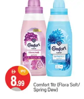 Talal Market COMFORT Softener offer
