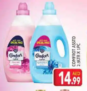 Palm Centre COMFORT Softener offer