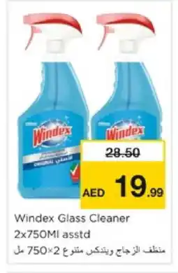 Nesto WINDEX Glass Cleaner offer