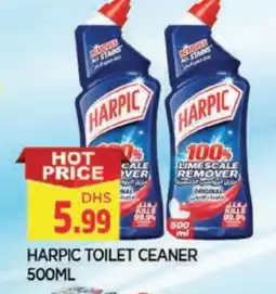 Al Madina HARPIC Toilet / Drain Cleaner offer