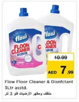 Nesto FLOW General Cleaner offer