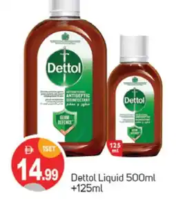 Talal Market DETTOL Disinfectant offer