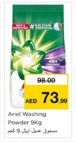 Nesto ARIEL Detergent offer