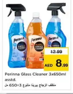 Nesto PERINNA Glass Cleaner offer
