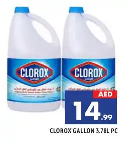 Al Madina CLOROX General Cleaner offer