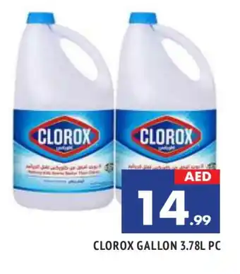 Al Madina CLOROX General Cleaner offer