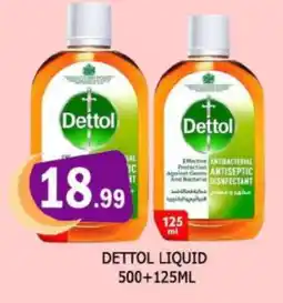Al Madina DETTOL Disinfectant offer