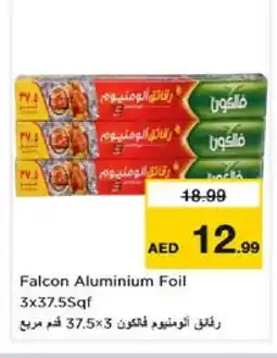 Nesto FALCON Aluminum Foil offer