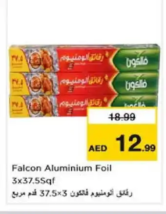 Nesto FALCON Aluminum Foil offer