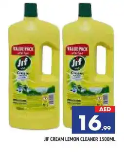 Al Madina JIF General Cleaner offer