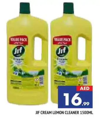 Al Madina JIF General Cleaner offer