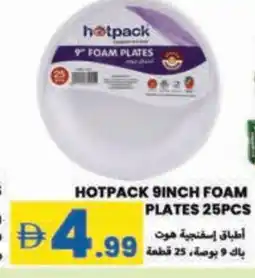 Rawabi Market HOTPACK Plates offer