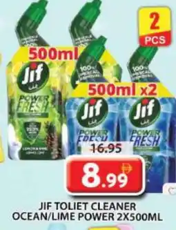 Grand Hyper Market JIF General Cleaner offer