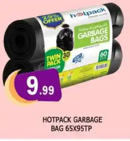 Al Madina HOTPACK Garbage / Trash Bags offer