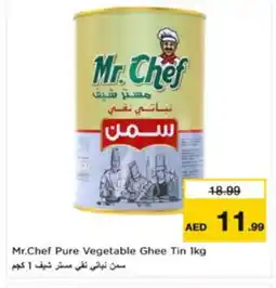 Nesto MR.CHEF Vegetable Ghee offer