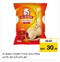 Nesto AL BAKER Atta offer